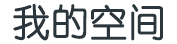 额敏县新闻网